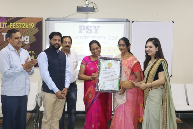 PSY Meritorious honor
